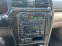 Обява за продажба на Subaru Outback 3.0 H6 ~3 000 лв. - изображение 10