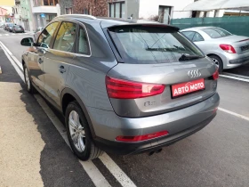 Audi Q3 4x4 automat, снимка 4