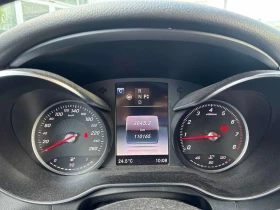 Mercedes-Benz GLC 300 4MATIC * ДИСТРОНИК* ПОДГРЕВИ* ПАНОРАМА* КАМЕРА* , снимка 8