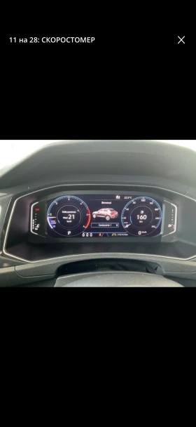 VW T-Roc -2.0TDI-4X4-AVTOMAT-NAVI-KAMERA-PODJREV-LED-XENON, снимка 4