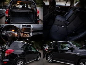 Toyota Rav4, снимка 6