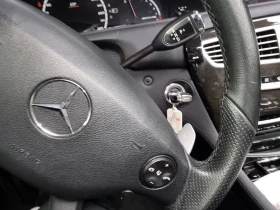 Mahindra Cl CL63 AMG| 517к.с., снимка 9