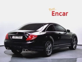 Mahindra Cl CL63 AMG| 517к.с., снимка 2