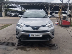 Toyota Rav4 2.5I HYBRID Нави Кожа Камера - [1] 