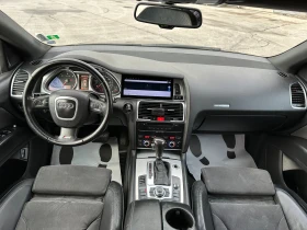 Audi Q7 4.2d 326 к.с. - [14] 