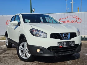 Nissan Qashqai 1.5DCI/170000km/FACELIFT/6ск/БЛУТУТ/EURO 5A/ТОП 1