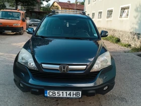 Обява за продажба на Honda Cr-v ~15 300 лв. - изображение 1