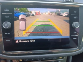 VW Tiguan 2.0TDI DSG* 4Motion* Led* Digital Cockpit*  | Mobile.bg    15