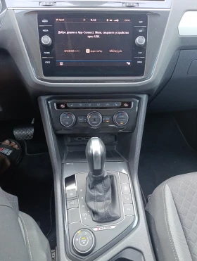 VW Tiguan 2.0TDI DSG* 4Motion* Led* Digital Cockpit*  | Mobile.bg    14