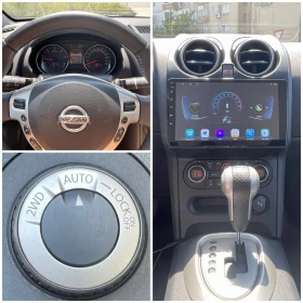 Nissan Qashqai 2.0DCI/4x4// | Mobile.bg    12