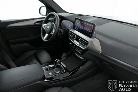 BMW X3 20d xDrive Steptronic - 91370 лв. - 69994957 7