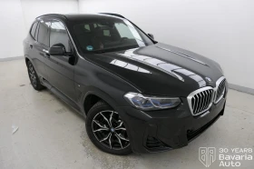 BMW X3 20d xDrive Steptronic - 91370 лв. - 69994957 4