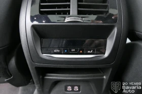 BMW X3 20d xDrive Steptronic - 91370 лв. - 69994957 13