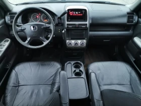 Honda Cr-v 2.0 VVT-I * Кожа* Шибидах* Автомат* Подгрев*  - 10500 лв. / 5368.56 € - 64699517 10