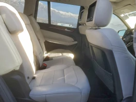 Mercedes-Benz GLS 500 AMG* PACK* ДИСТРОНИК* ОБДУХВАНЕ* МАСАЖ* КАМЕРА* ВА - 15379 € / 30078.71 лв. - 43856896 10