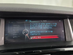 BMW X4 xDrive 20D | Mobile.bg � ����� ������ 15