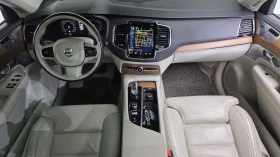 Volvo Xc90 T8* 360 BLIND SPOT ��������� ������ ����* encareu. | Mobile.bg � ����� ������ 7