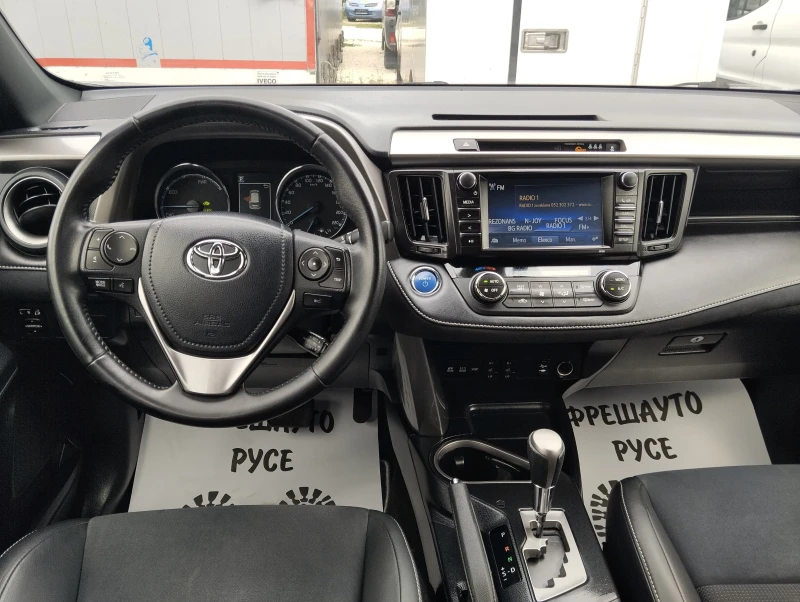 Toyota Rav4 2.5I HYBRID Нави Кожа Камера, снимка 8 - Автомобили и джипове - 47195894