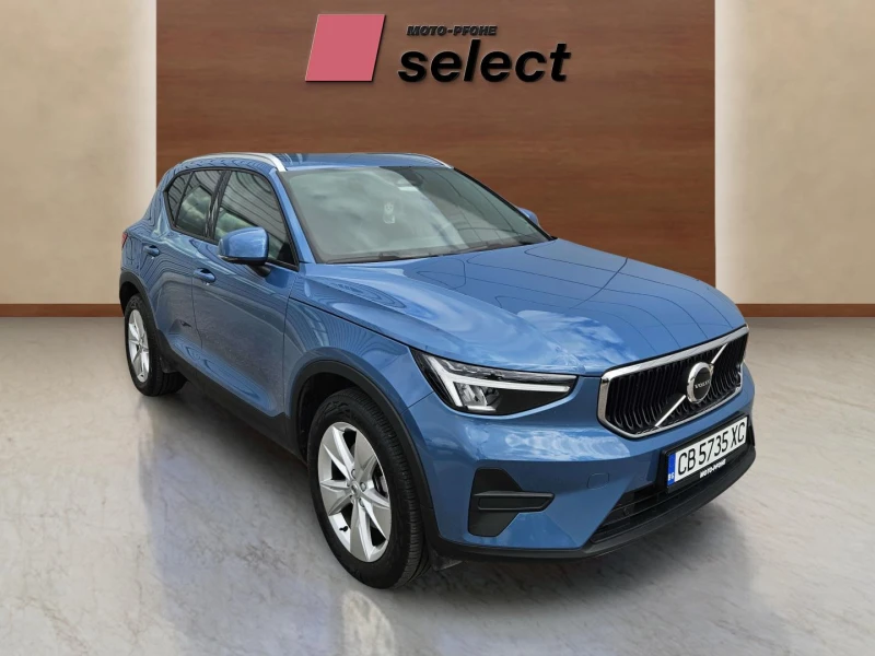 Volvo XC40 2.0, снимка 11 - Автомобили и джипове - 47943990