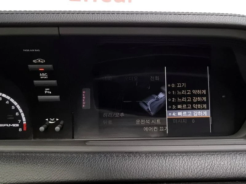 Mahindra Cl CL63 AMG| 517к.с., снимка 14 - Автомобили и джипове - 56130283