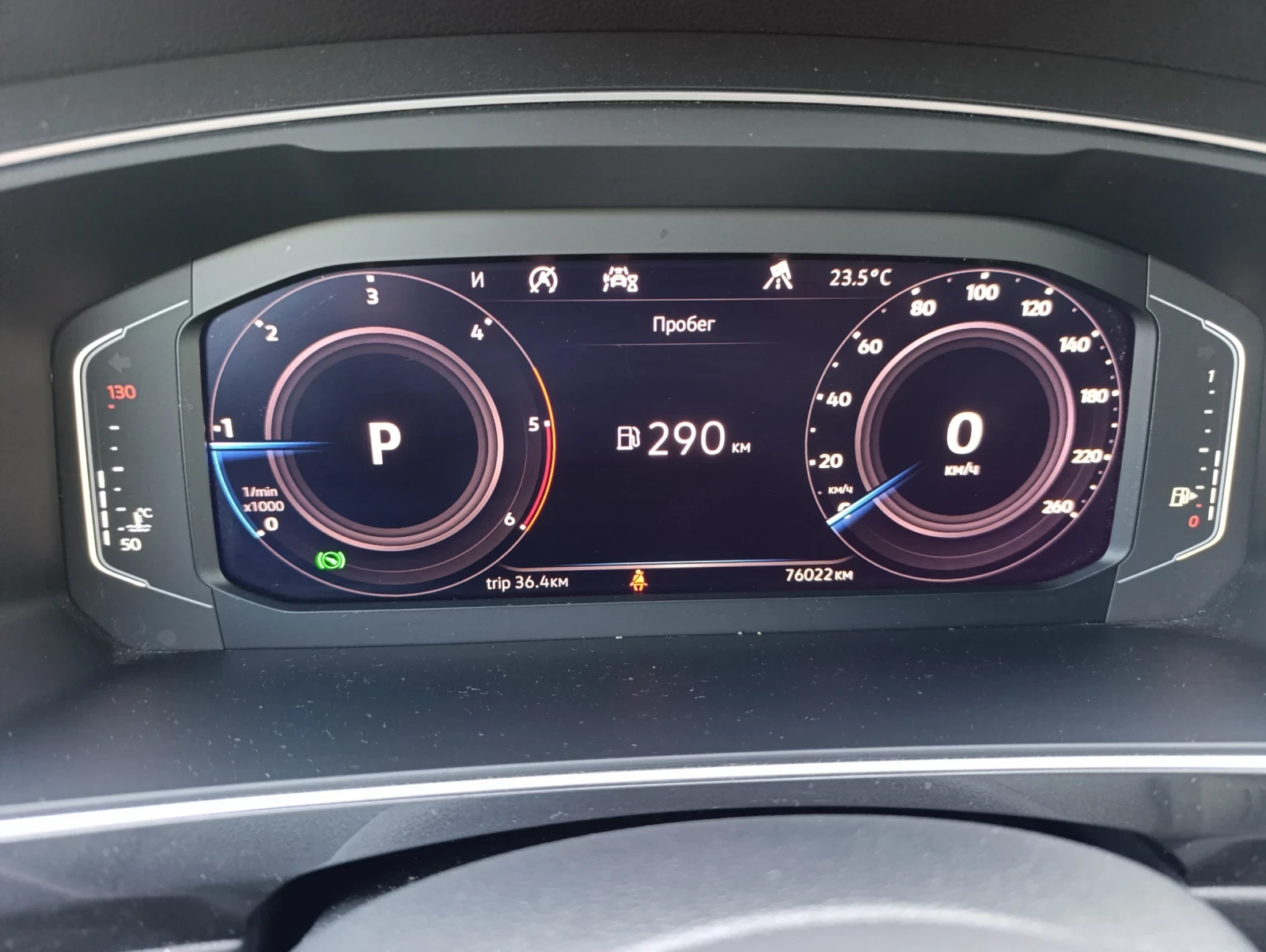 VW Tiguan 2.0TDI DSG* 4Motion* Led* Digital Cockpit*  - изображение 7
