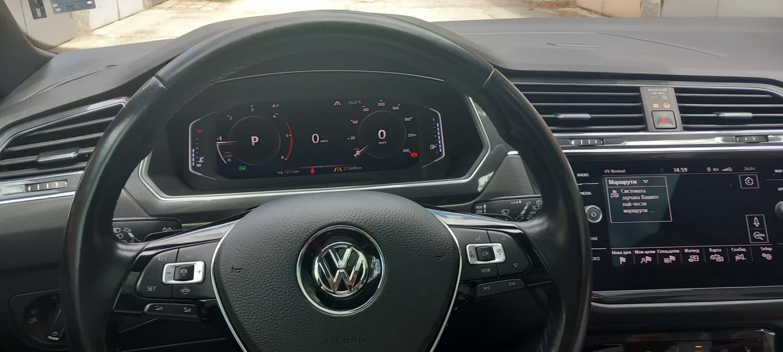 VW Tiguan R line - изображение 9