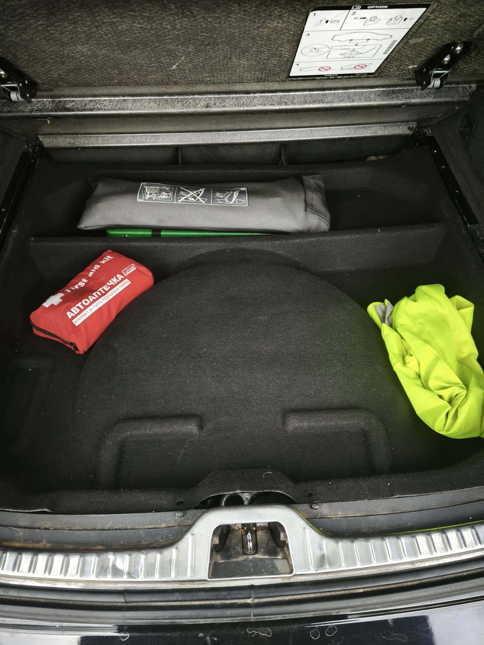 Volvo XC60 ���� �� ���-������������� ������� ����������. | Mobile.bg � ����������� 17