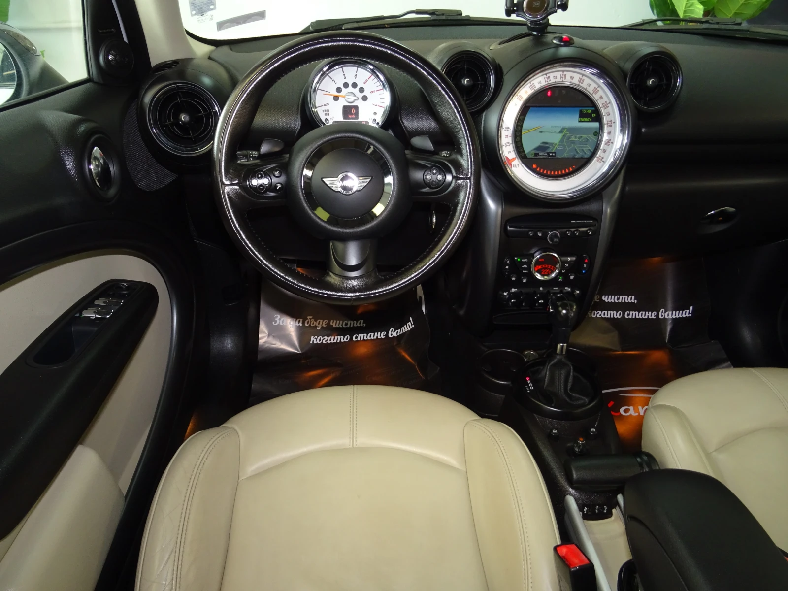 Mini Countryman 2.0 SD ALL4 143 | Mobile.bg   12