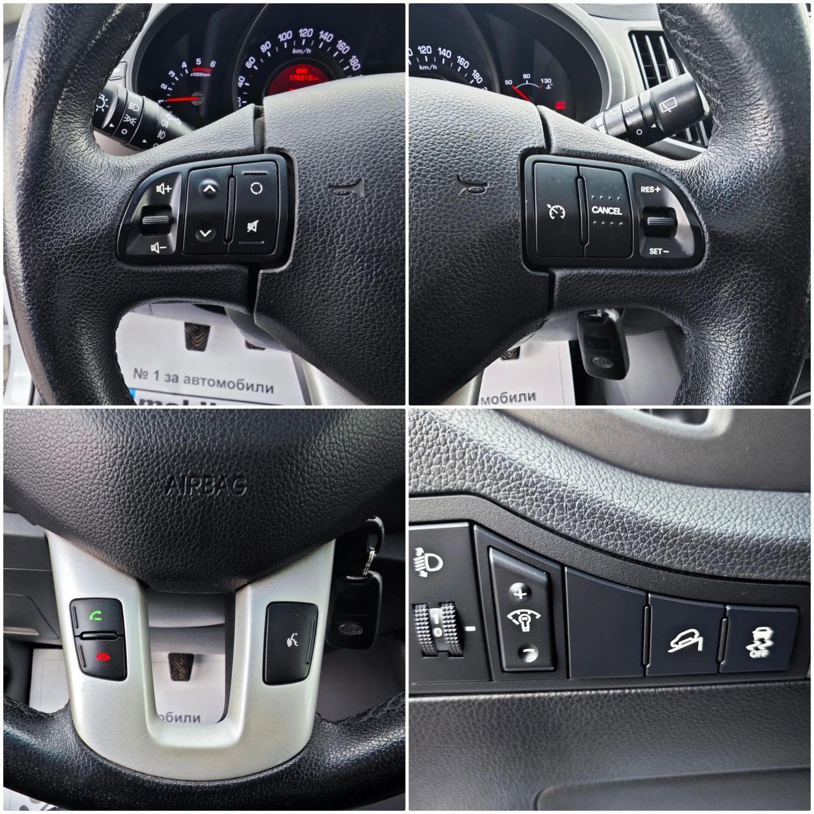 Kia Sportage 1.7 CRDi  | Mobile.bg � ����������� 13