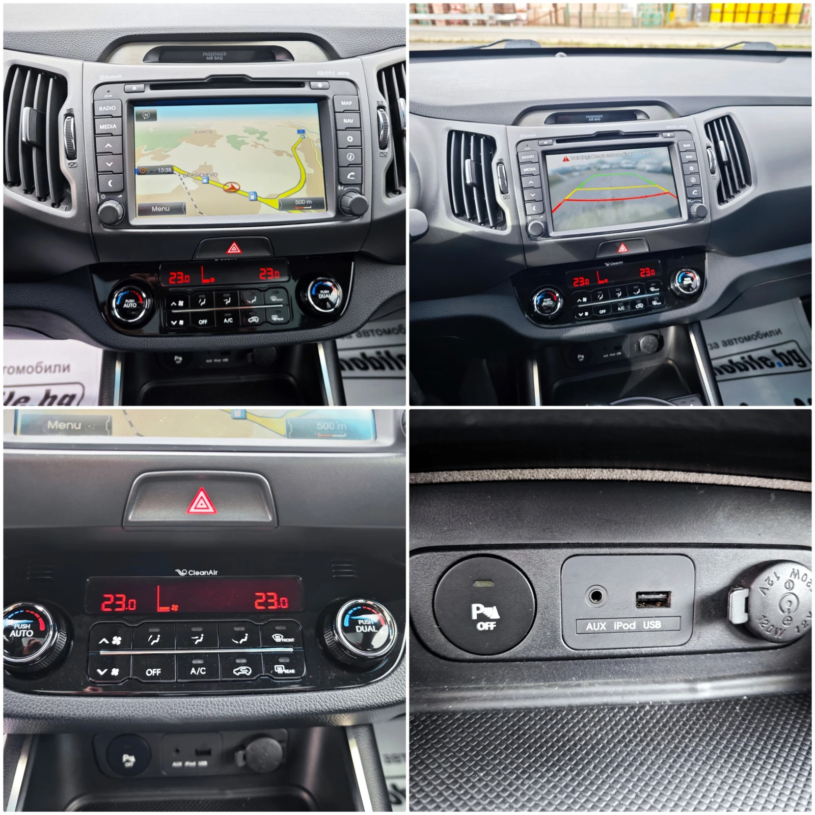 Kia Sportage 1.7 CRDi  | Mobile.bg � ����������� 12