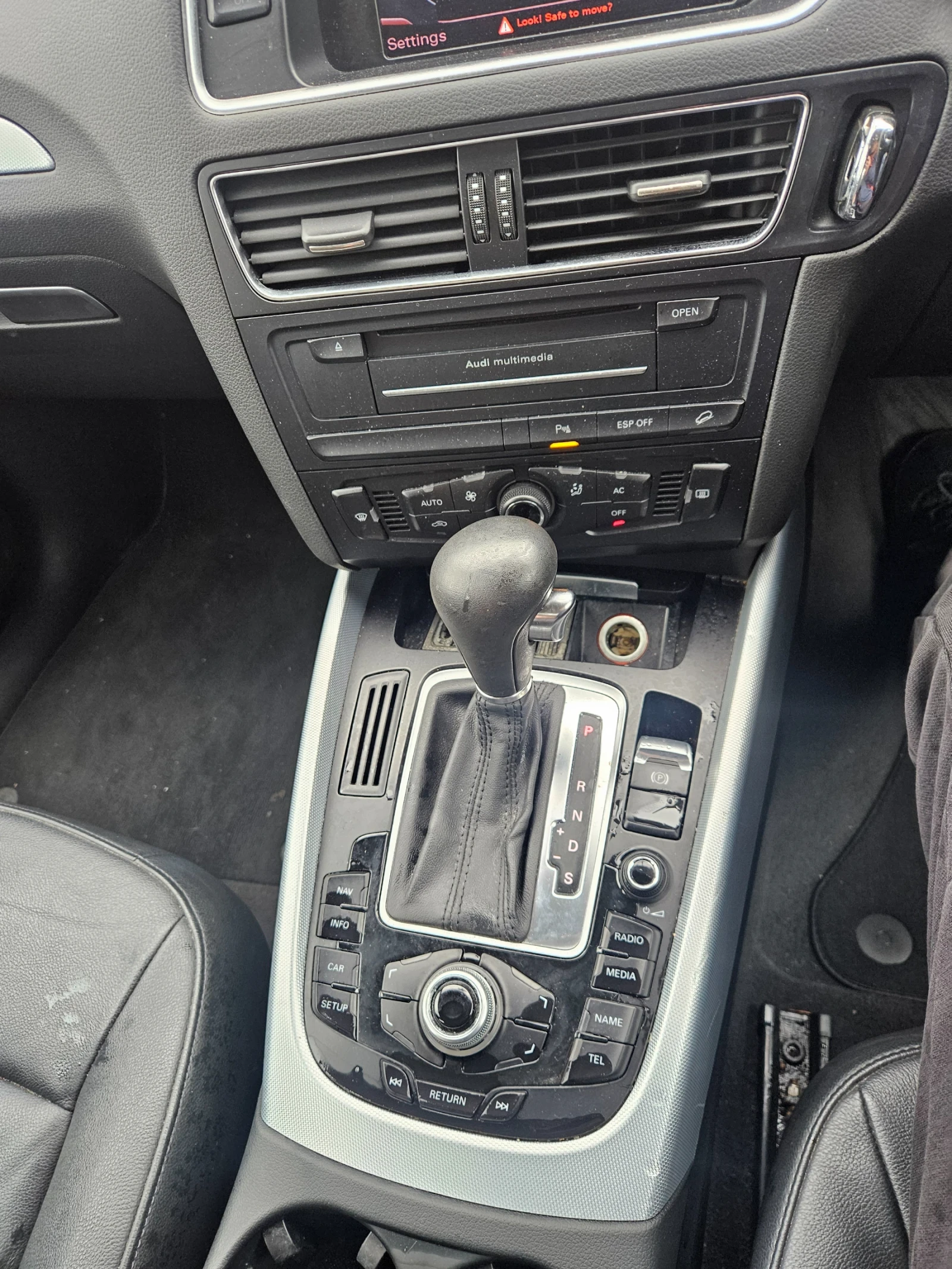 Audi Q5 2.0dizel 170ks 2010god-137000km, снимка 15 - Автомобили и джипове - 54003323