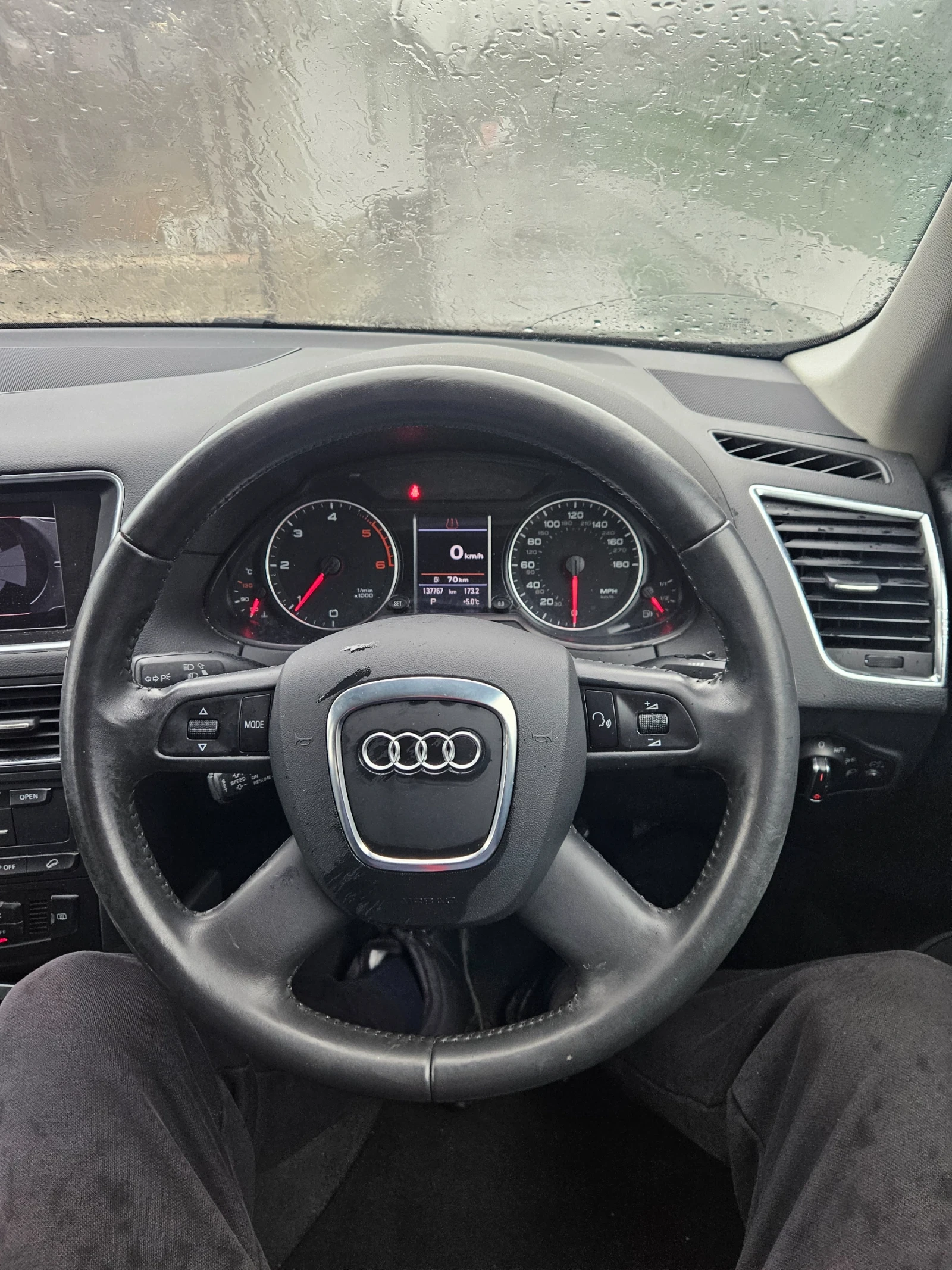 Audi Q5 2.0dizel 170ks 2010god-137000km, снимка 13 - Автомобили и джипове - 54003323