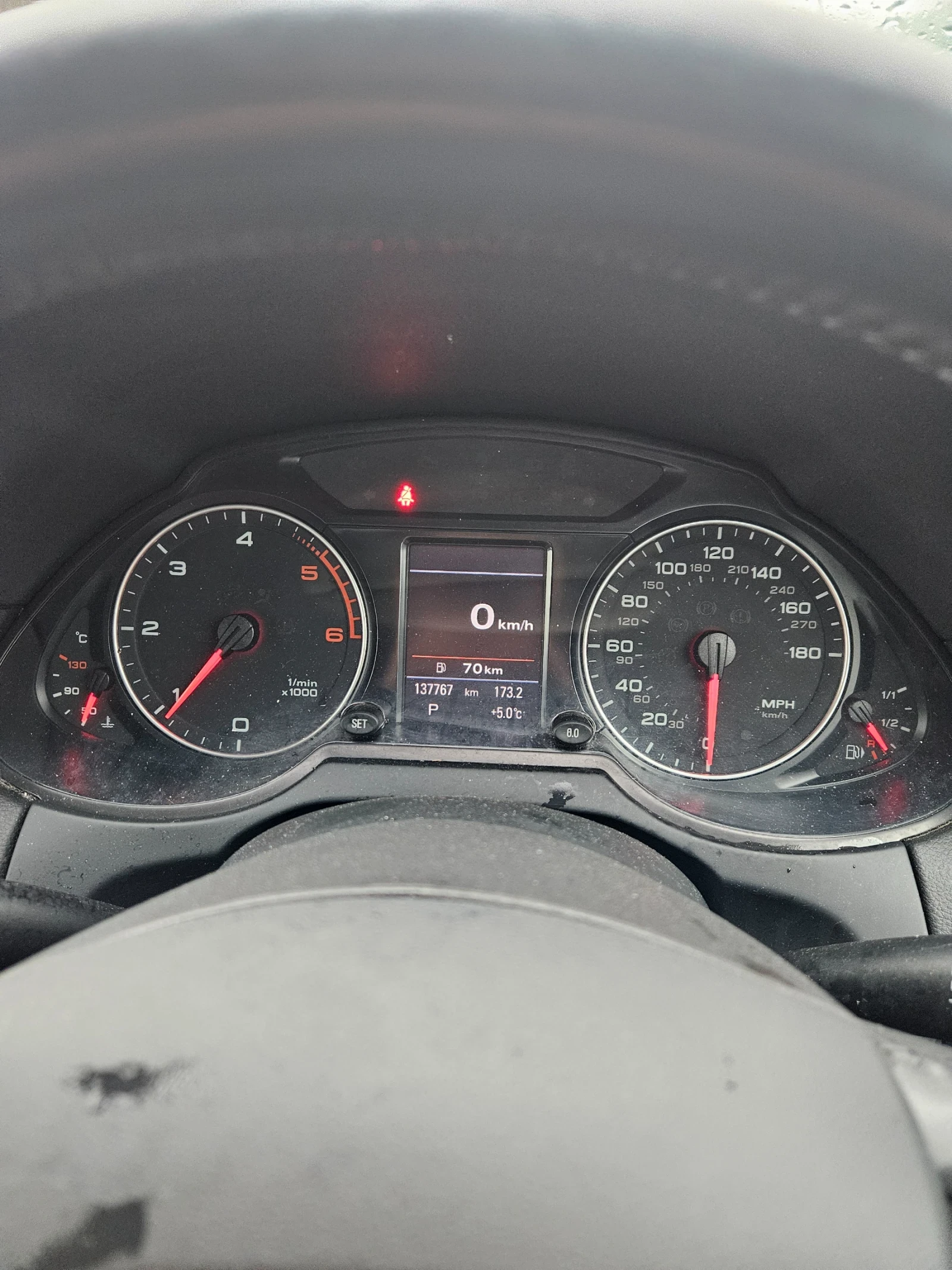 Audi Q5 2.0dizel 170ks 2010god-137000km, снимка 14 - Автомобили и джипове - 54003323