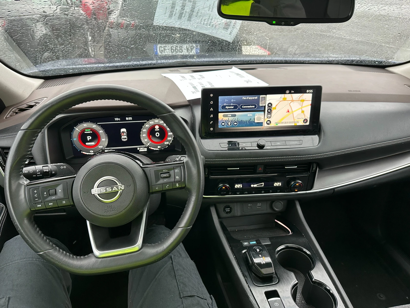 Nissan X-trail 1.5 e-Power N-connecta | Mobile.bg � ����������� 8