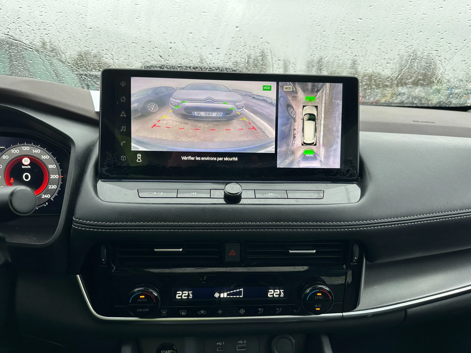 Nissan X-trail 1.5 e-Power N-connecta | Mobile.bg � ����������� 12