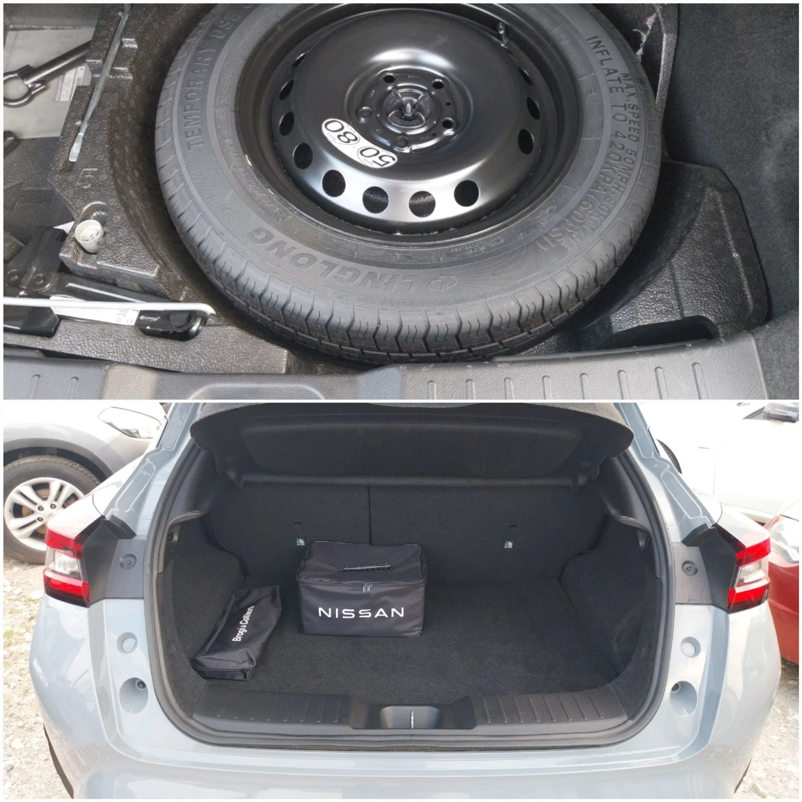 Nissan Juke 1.6 HIBRID N-Conecta, снимка 16 - Автомобили и джипове - 55127636
