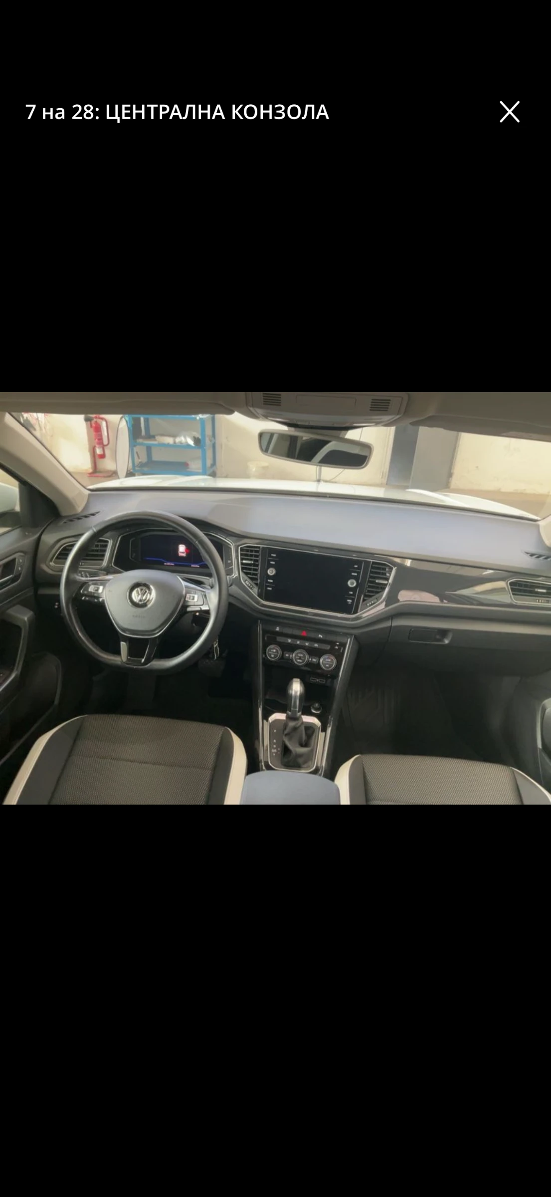 VW T-Roc -2.0TDI-4X4-AVTOMAT-NAVI-KAMERA-PODJREV-LED-XENON, снимка 5 - Автомобили и джипове - 55229069