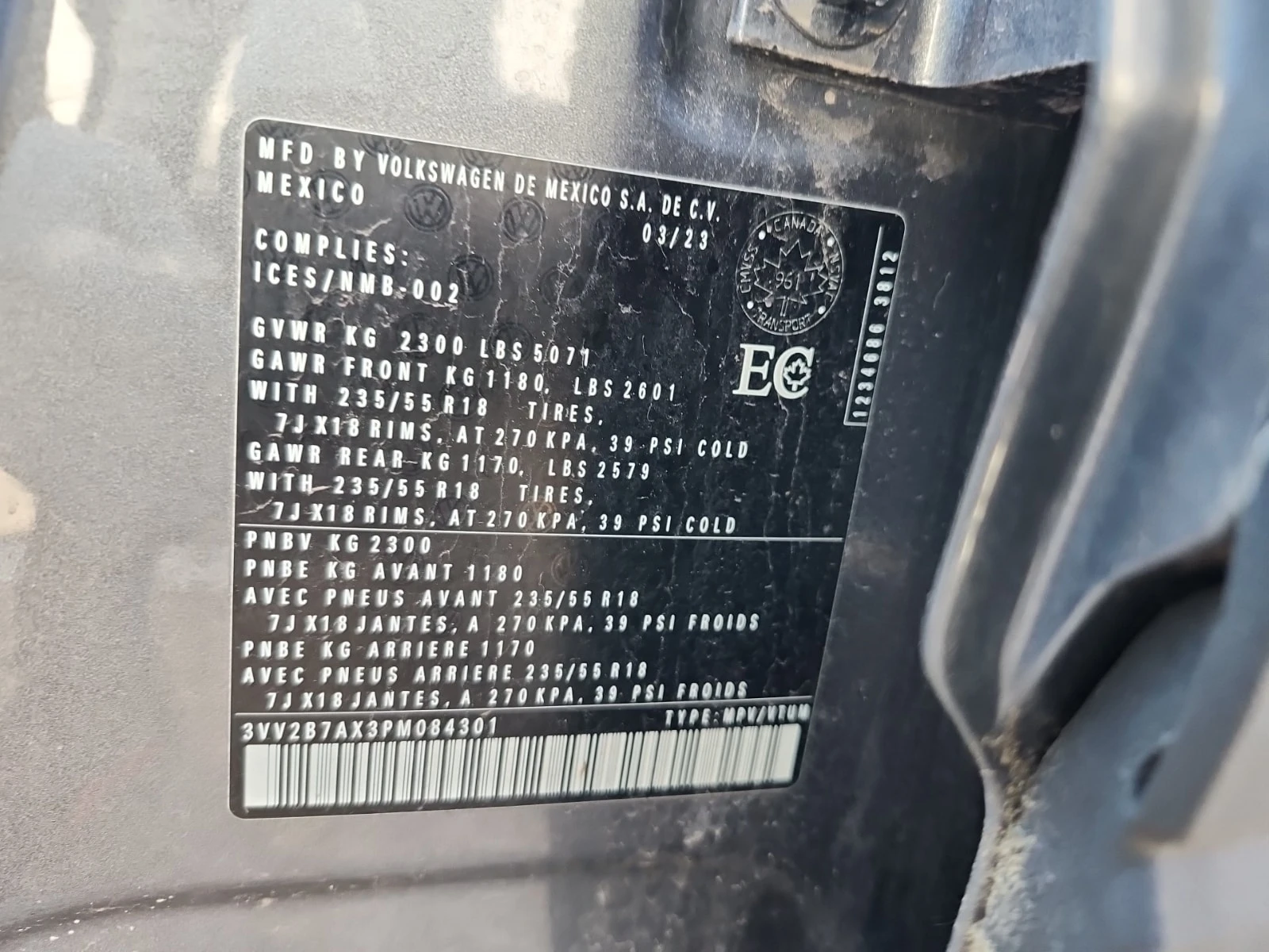 VW Tiguan * CARFAX * �� ���������������� �� VW | Mobile.bg � ����������� 14