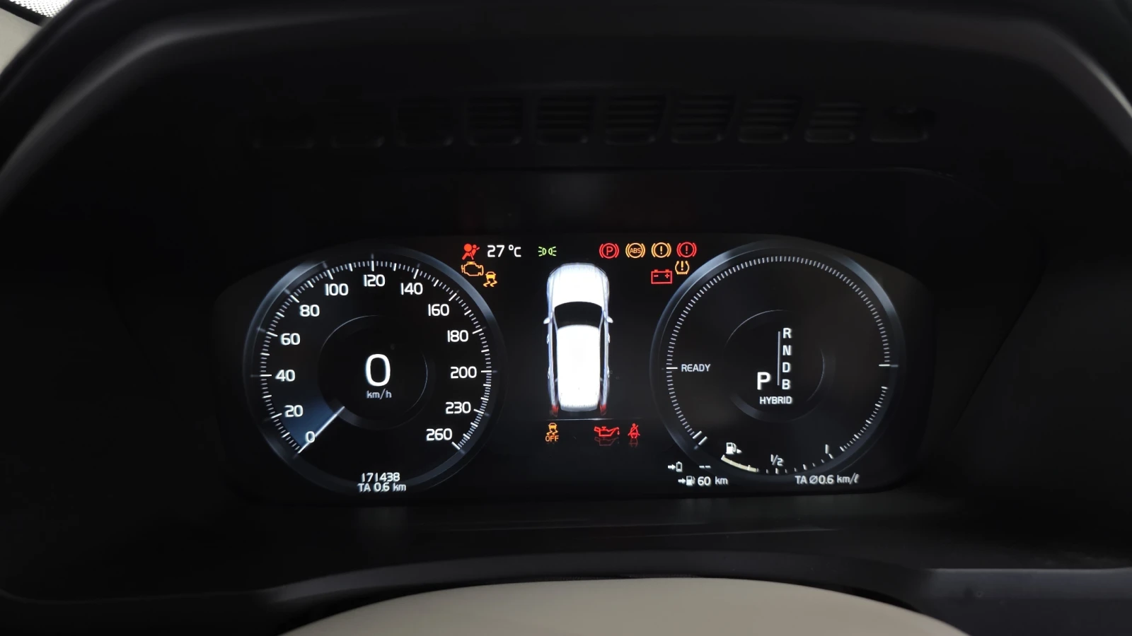 Volvo Xc90 T8* 360 BLIND SPOT ��������� ������ ����* encareu. | Mobile.bg � ����������� 8