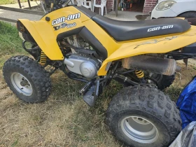 Can-Am DS Bombardier 250 | Mobile.bg    4