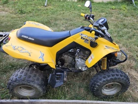 Can-Am DS Bombardier 250 | Mobile.bg    12
