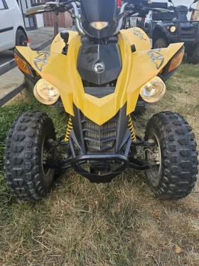 Can-Am DS Bombardier 250 | Mobile.bg    5