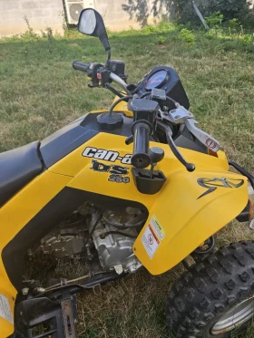 Can-Am DS Bombardier 250 | Mobile.bg    9