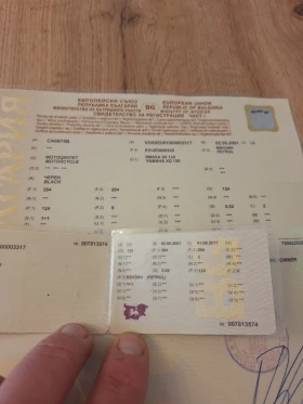 Yamaha YQ, снимка 5