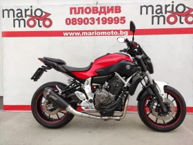 Yamaha Mt-07 A2
