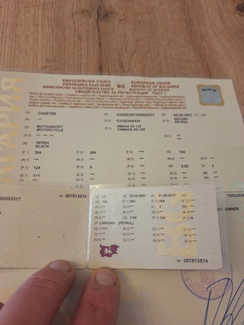 Yamaha YQ, снимка 5 - Мотоциклети и мототехника - 53077623