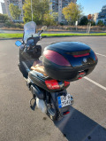 Yamaha Versity 300 - изображение 5