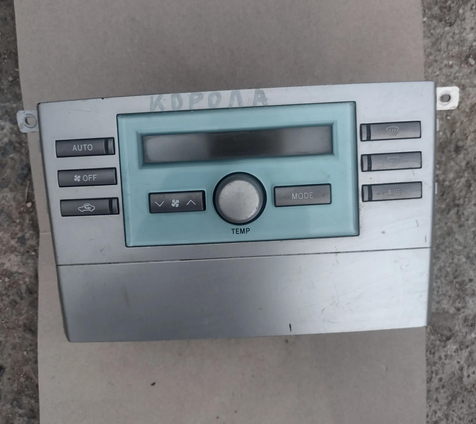 55900-0F030    Toyota Corolla Verso II  MB 146570-2272 | Mobile.bg   3