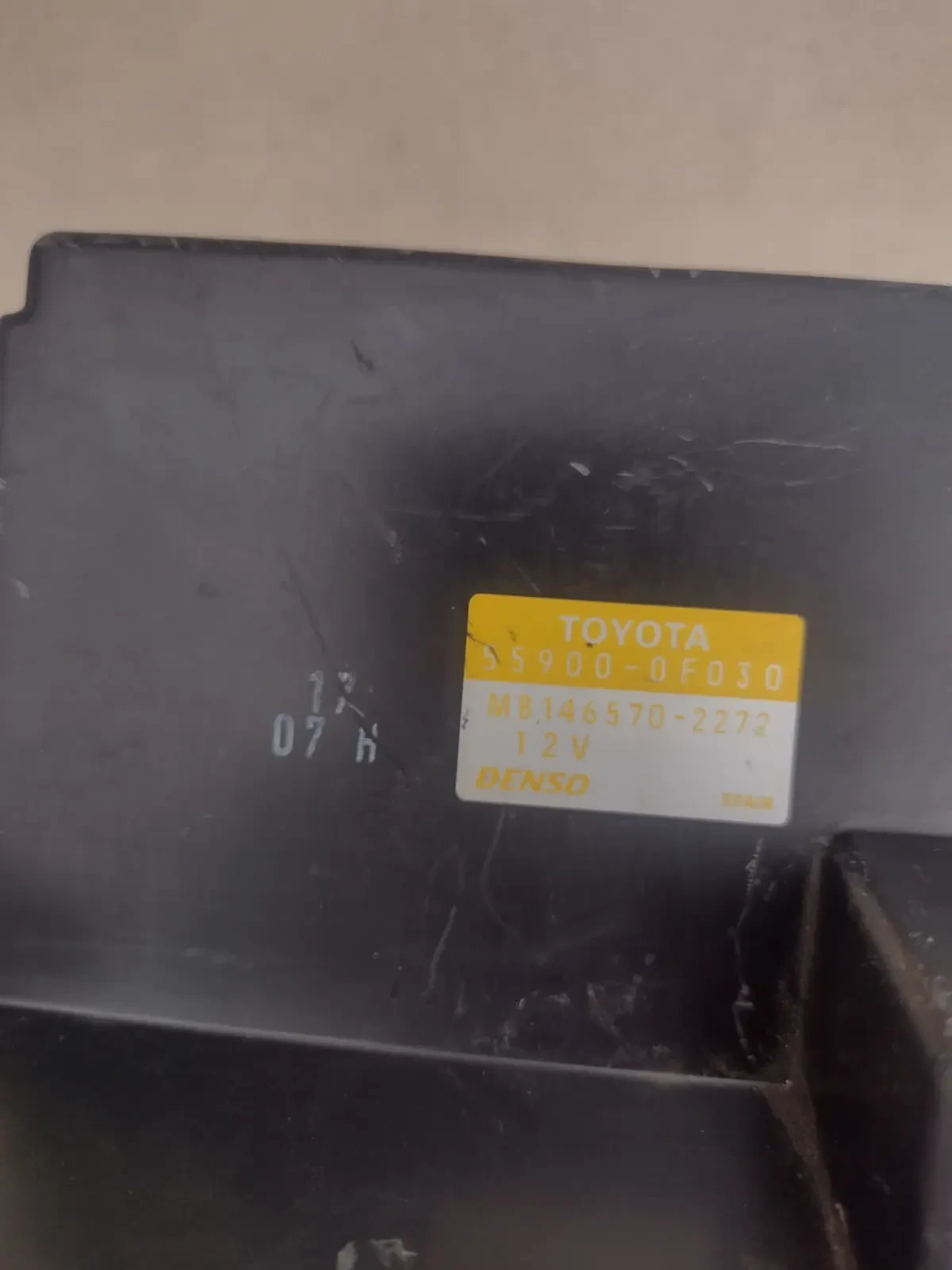 55900-0F030    Toyota Corolla Verso II  MB 146570-2272 | Mobile.bg   4