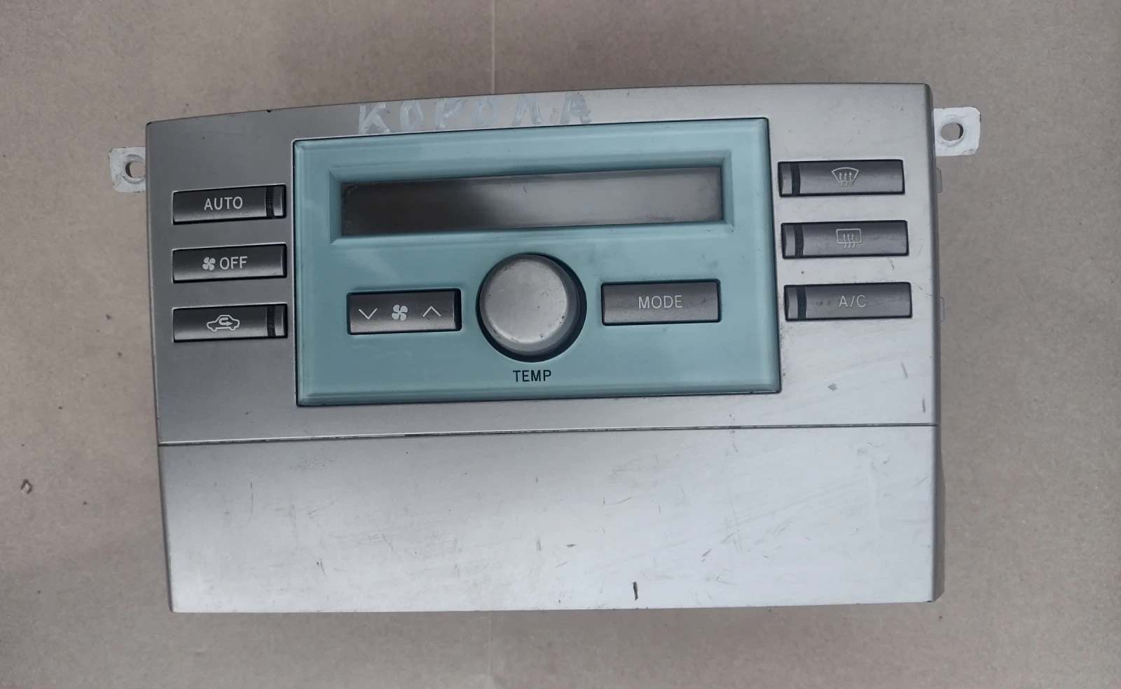 55900-0F030    Toyota Corolla Verso II  MB 146570-2272 | Mobile.bg   1